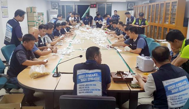 Hyundai Motor workers support strike for higher payment