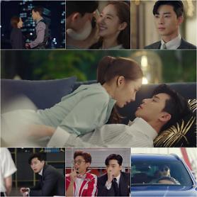 ​[Drama] Thư ký Kim sao thế (김비서가 왜 그럴까)