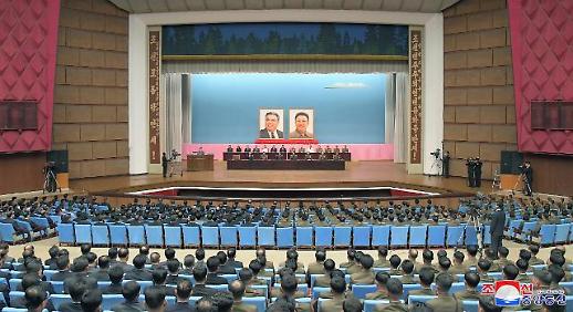 N.Korean official discusses energy cooperation with China: Yonhap