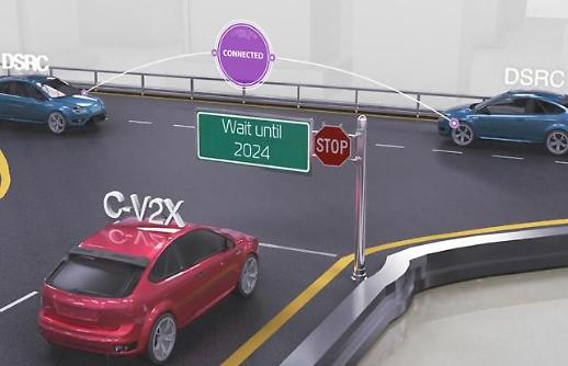 Hyundai invests in Israels Autotalks to develop connected car chipset