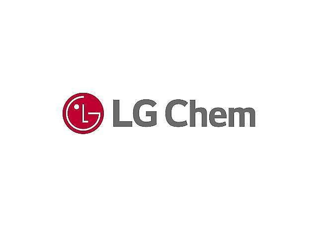 LG Chem signs five-year contract to receive Canadian lithium hydroxide