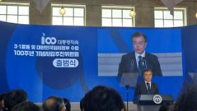 Bà Nguyễn Ngọc Cẩm, Chủ tịch Hội người Việt Nam tại Hàn Quốc