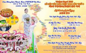 Hình ảnh quảng bá Lễ hội Văn hóa Việt Nam tại Hàn Quốc lần VIII năm 2018