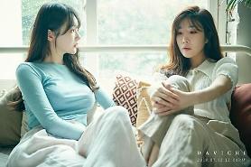 Davichi phát hành single mùa hè vào thứ năm tuần sau