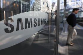 Eight Samsung Securities employees indicted for selling ghost shares