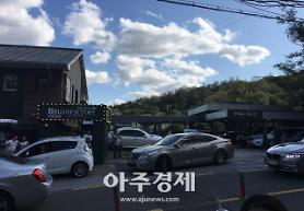 ​Cà phê và bánh ngọt tại Bread Factory - Café De Boulangerie