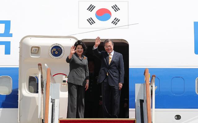 President Moon receives warm welcome in India: Yonhap