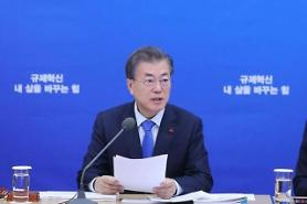 Defense minister forms special team to investigate alleged coup document