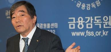 [아주 쉬운 뉴스 Q&A] 노동이사제 도입, 무엇이 문제인가요?