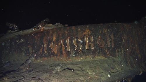 S. Korean company claims to have discovered sunken Russian warship