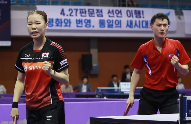 国际乒联韩国公开赛混双韩朝联队晋级16强