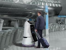 LGs IT wing releases service robot management platform