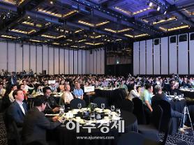 Hình ảnh diễn đàn Blockchain Innovation 2018 Korea