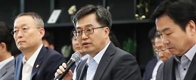 [아주 쉬운 뉴스 Q&A] 근로장려금 3배 확대 근로장려세제(EITC)가 궁금해요
