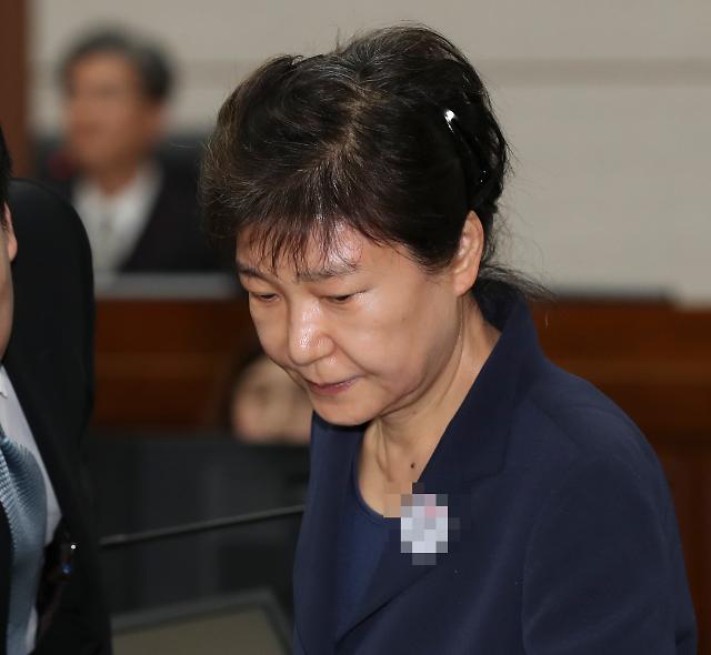 Ex-president Park gets extra 8-year jail sentence for total 32 years