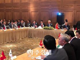 Hình ảnh Lễ ra mắt DIC Korea và lễ ký kết dự án của DIC với các tập đoàn GMG, Heerim