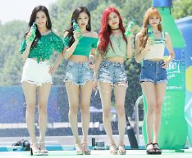 ​Hình ảnh Blackpink tại sự kiện waterbomb của MBC diễn ra vào cuối tuần qua
