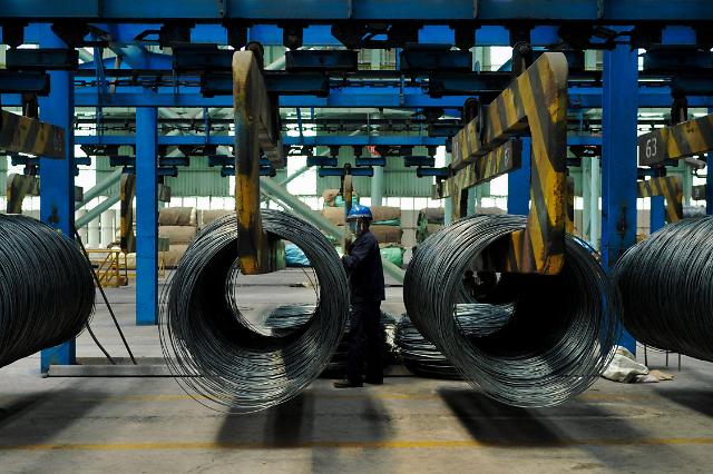 China launches anti-dumping probe into steel products: Yonhap