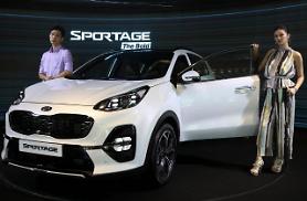 Kia Motors ra mắt Sportage The Bold với giá bán từ 21,2 triệu won