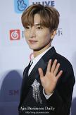 K-pop band Super Juniors Leeteuk receives surgery for acute gallbladder inflammation