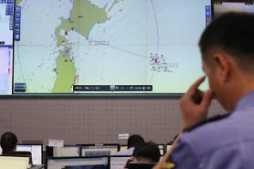 Three missing in collision of two S. Korean fishing boats off northern Japan
