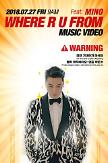 ​Seungri tiếp tục ra mắt MV thứ 2 ‘Where R U From’ trong album ‘The Great Seungri’