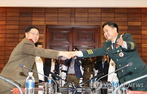 韩朝商定31日举行将军级军事会谈