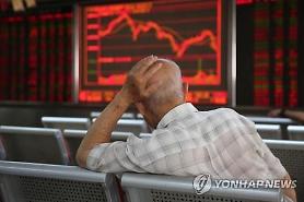 ​Morgan Stanley: Thị trường chứng khoán có thể sẽ phải chứng kiến sự sụt giảm trong thời gian tới