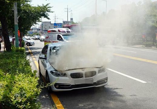 S. Korea consumer association prepares suit against BMW amid fire concerns: Yonhap