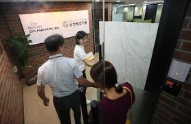 Police raid treasure hunting firm in probe on investment fraud allegations