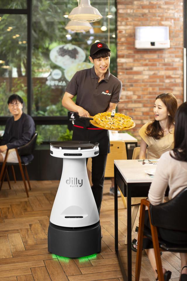 S. Korean food delivery giant to operate autonomous robot to deliver pizza for first time