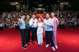 Giới thiệu phim ‘Thử thách thần chết: 49 ngày cuối cùng - 신과함께-인과 연’