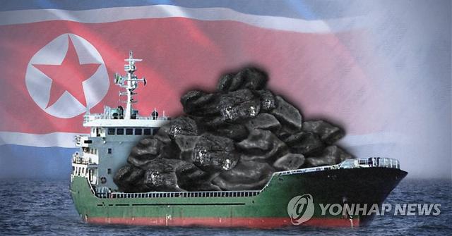  N. Korean coal, pig iron shipped to S. Korea in violation of U.N. resolution