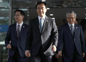 Hàn Quốc và Bắc Triều Tiên tổ chức hội đàm cấp cao vào ngày hôm nay 13/8