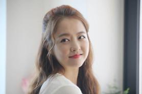 Nữ diễn viên Park Bo-young xinh đẹp trong buổi họp báo ra mắt phim