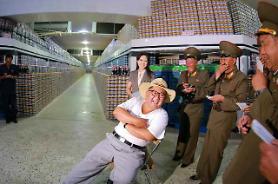 U.S. sanctions China, Russia firms over N.K. illicit shipments: Yonhap