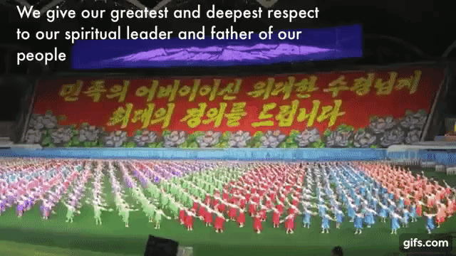 N. Korea announces relaunch of acrobatic, dance and gymnastic performance 
