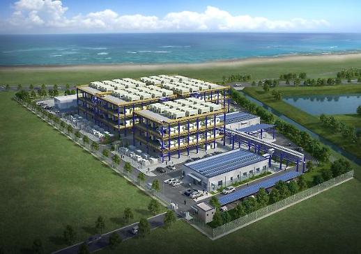 Construction begins on worlds largest by-product hydrogen power plant