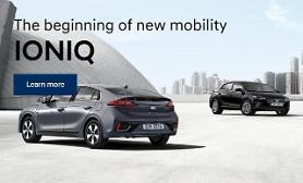 Hyundai Motor forges partnership with Indias car-sharing service Revv