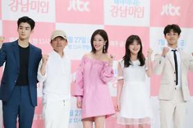 ​Giới thiệu bộ phim Mỹ nhân Gangnam trên kênh JTBC Hàn Quốc