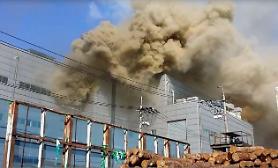 Vụ cháy làm 9 người thiệt mạng ở Incheon, Hàn Quốc