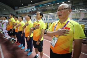 ​Người hâm mộ thể thao Việt Nam đã có thể xem trực tiếp ASIAD 2018