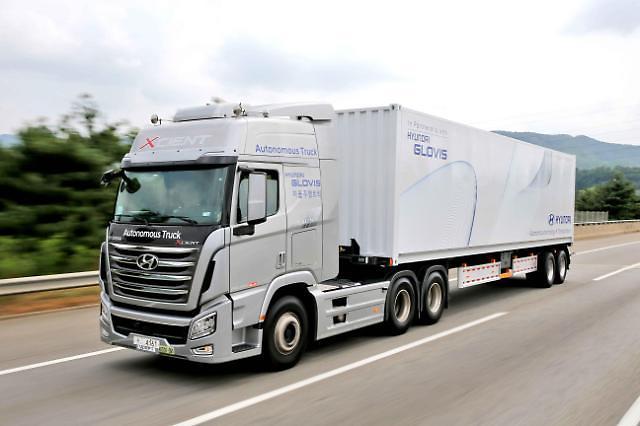 Hyundais large self-driving truck tested on busy expressway
