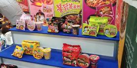 [FOCUS] Spicy noodles appeal to young Southeast Asian consumers