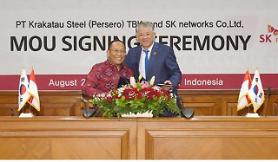 SK Networks forges business ties with Indonesias Krakatau Steel