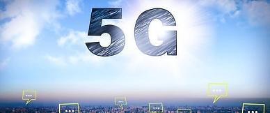 [아주 쉬운 뉴스 Q&A] 5G 시대 망중립성…왜 논란인가요?