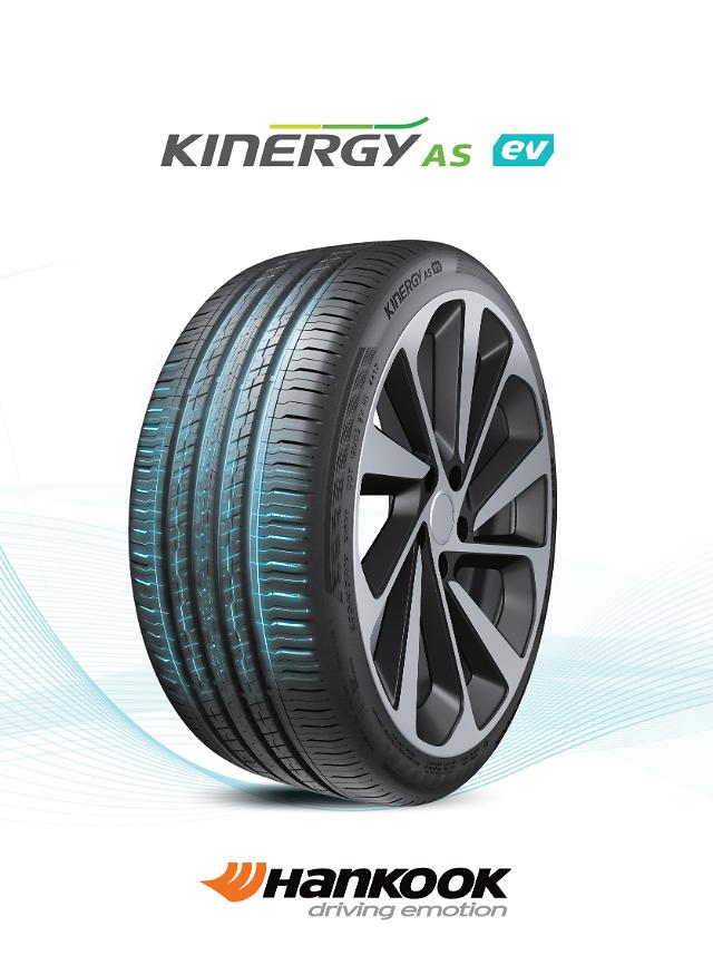 Hankook Tire unveils new tire optimized for electric vehicles