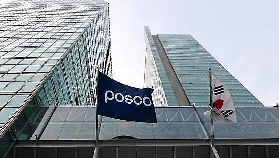 Posco acquires mining rights to produce lithium in Argentina
