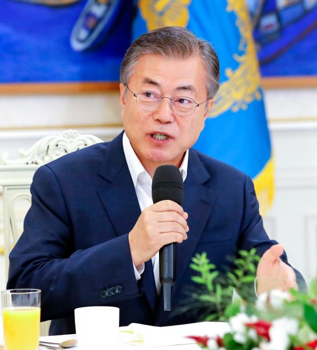 S. Korea to increase government spending on welfare and defense in 2019
