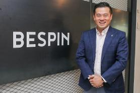 [INTERVIEW] Cloud company demands active government support